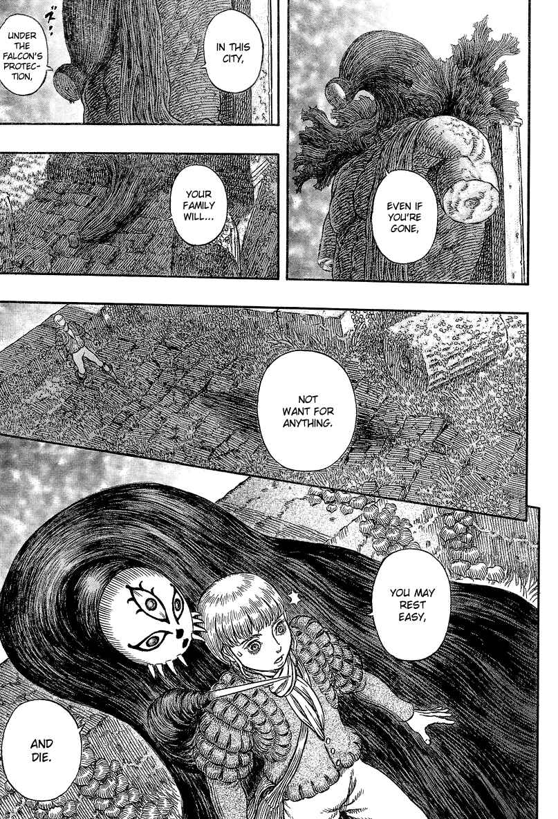 Chapter 338 - Page 18