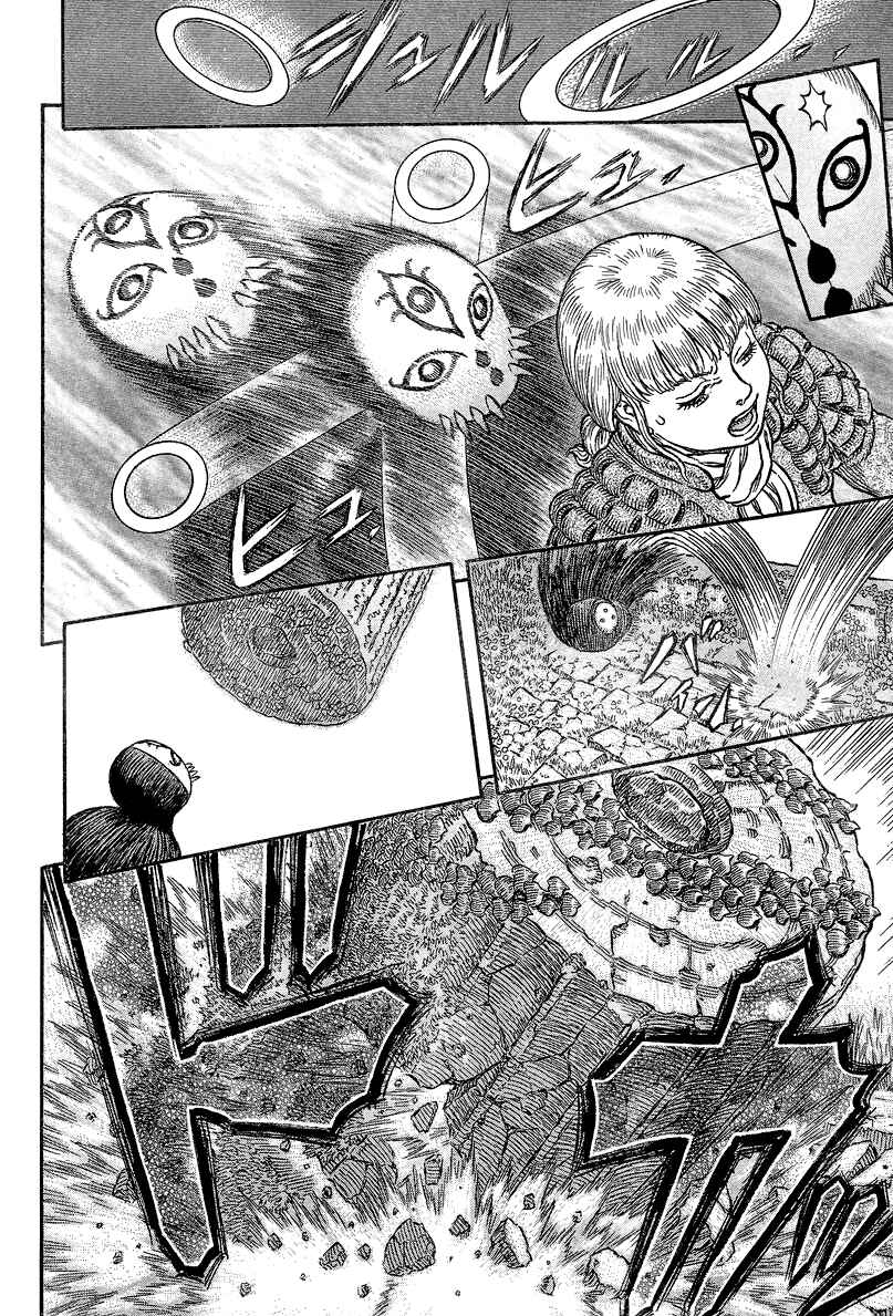 Chapter 338 - Page 19