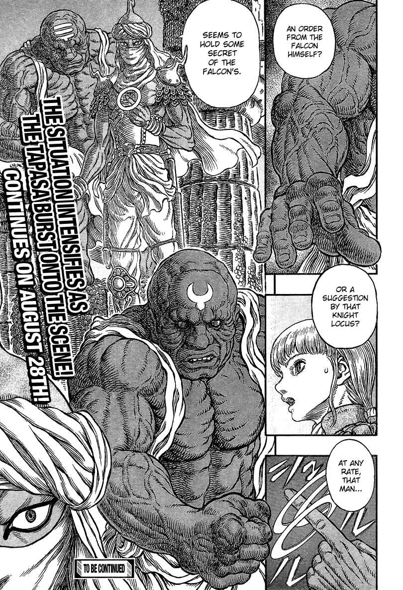 Chapter 338 - Page 20