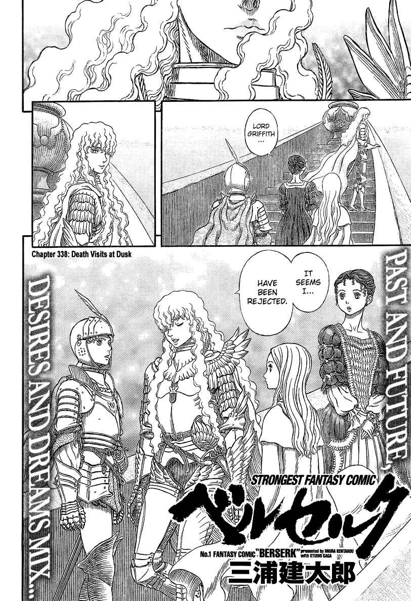 Chapter 338 - Page 3