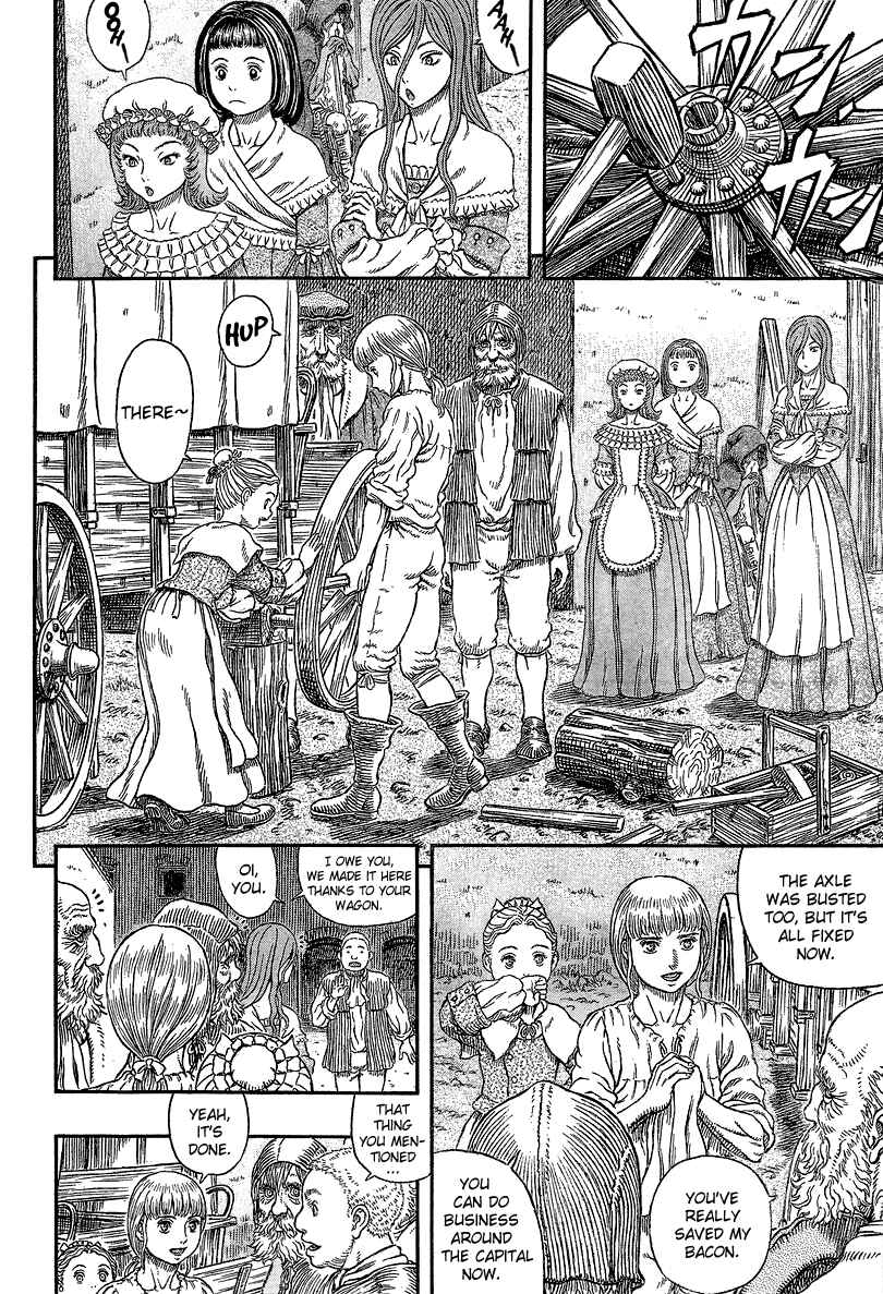 Chapter 338 - Page 5