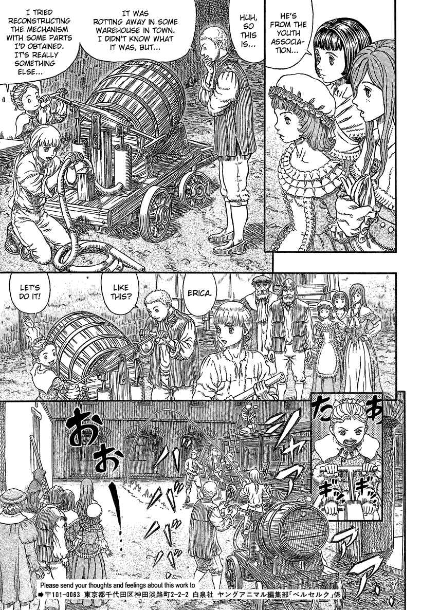 Chapter 338 - Page 6