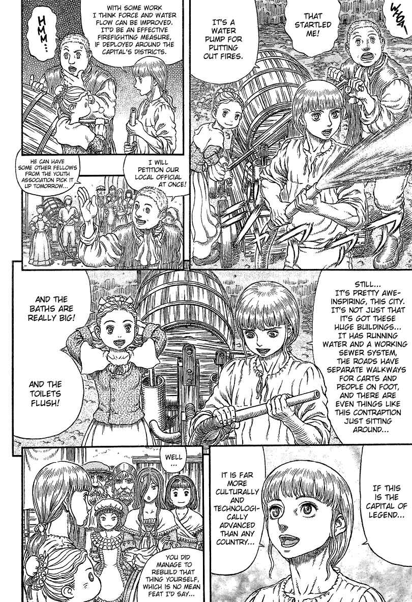 Chapter 338 - Page 7