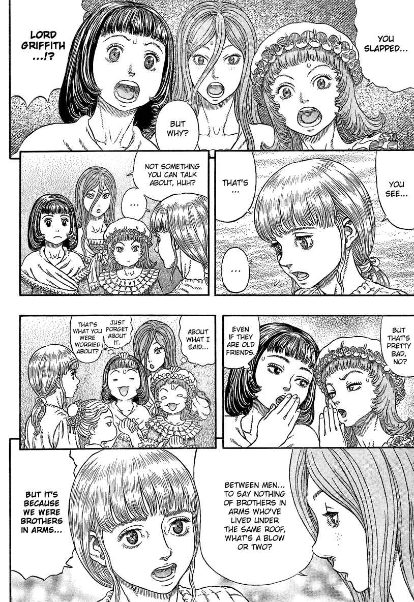 Chapter 338 - Page 9