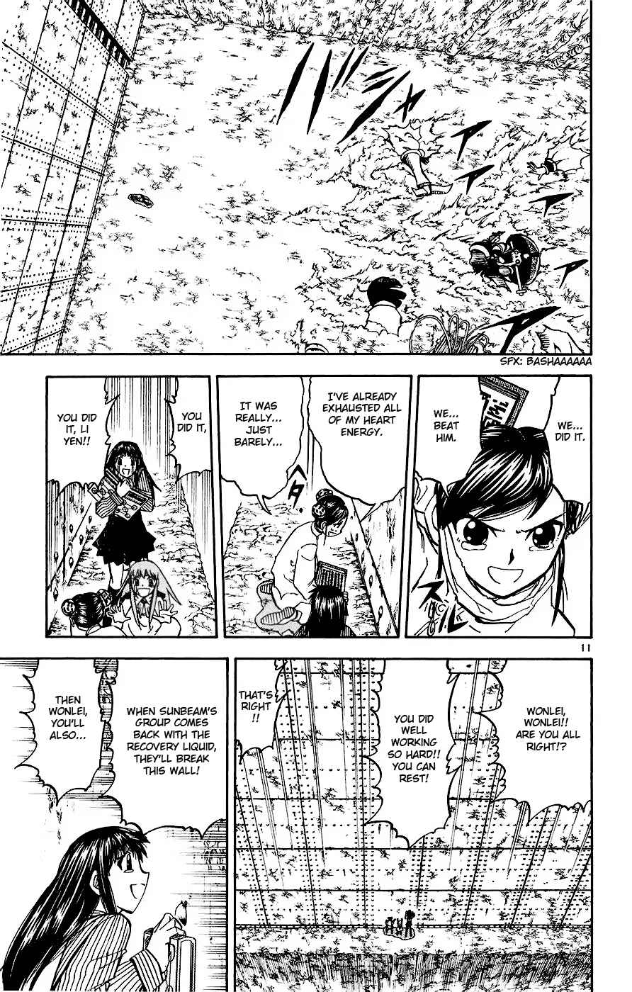 Chapter 222 - Page 11