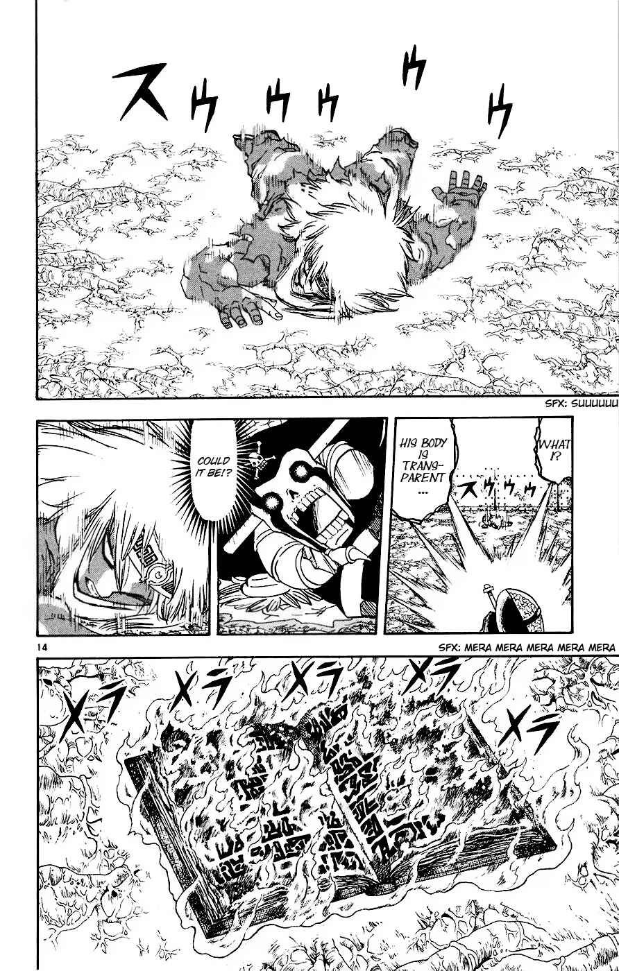 Chapter 222 - Page 14