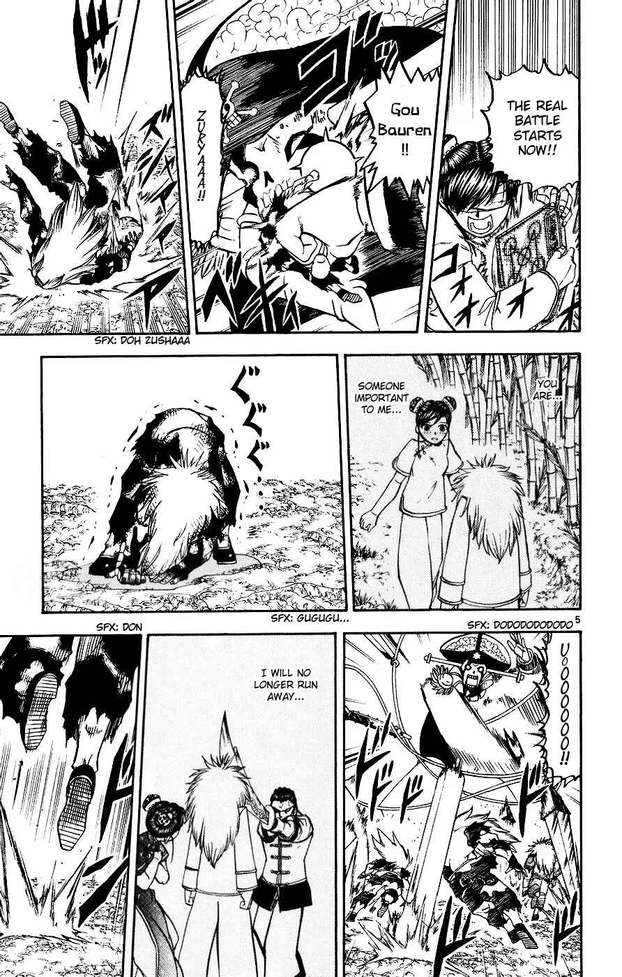 Chapter 222 - Page 5