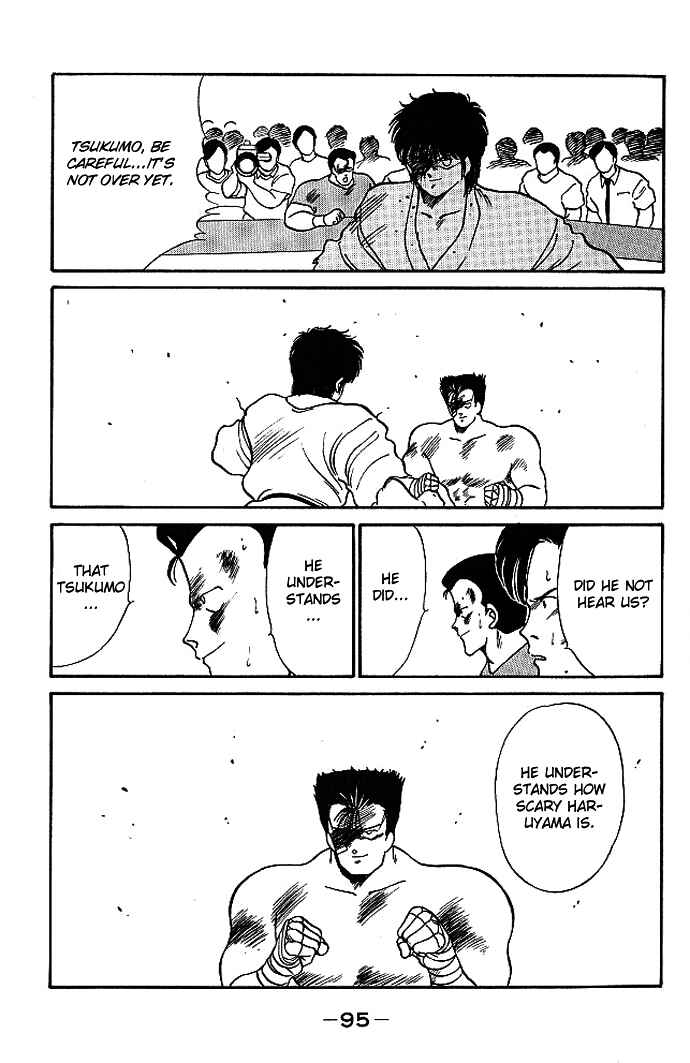 Chapter 17 - Page 41