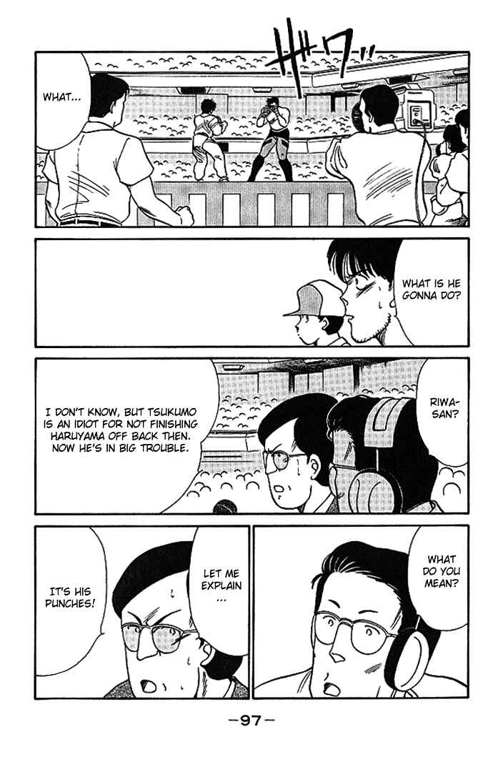 Chapter 17 - Page 43