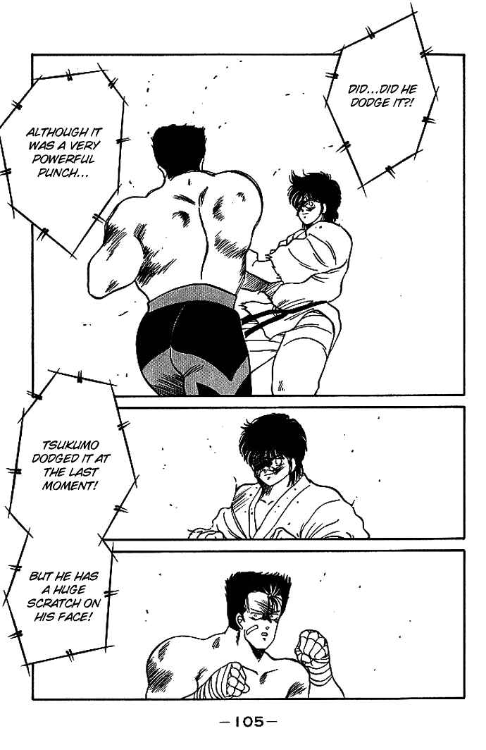 Chapter 17 - Page 50