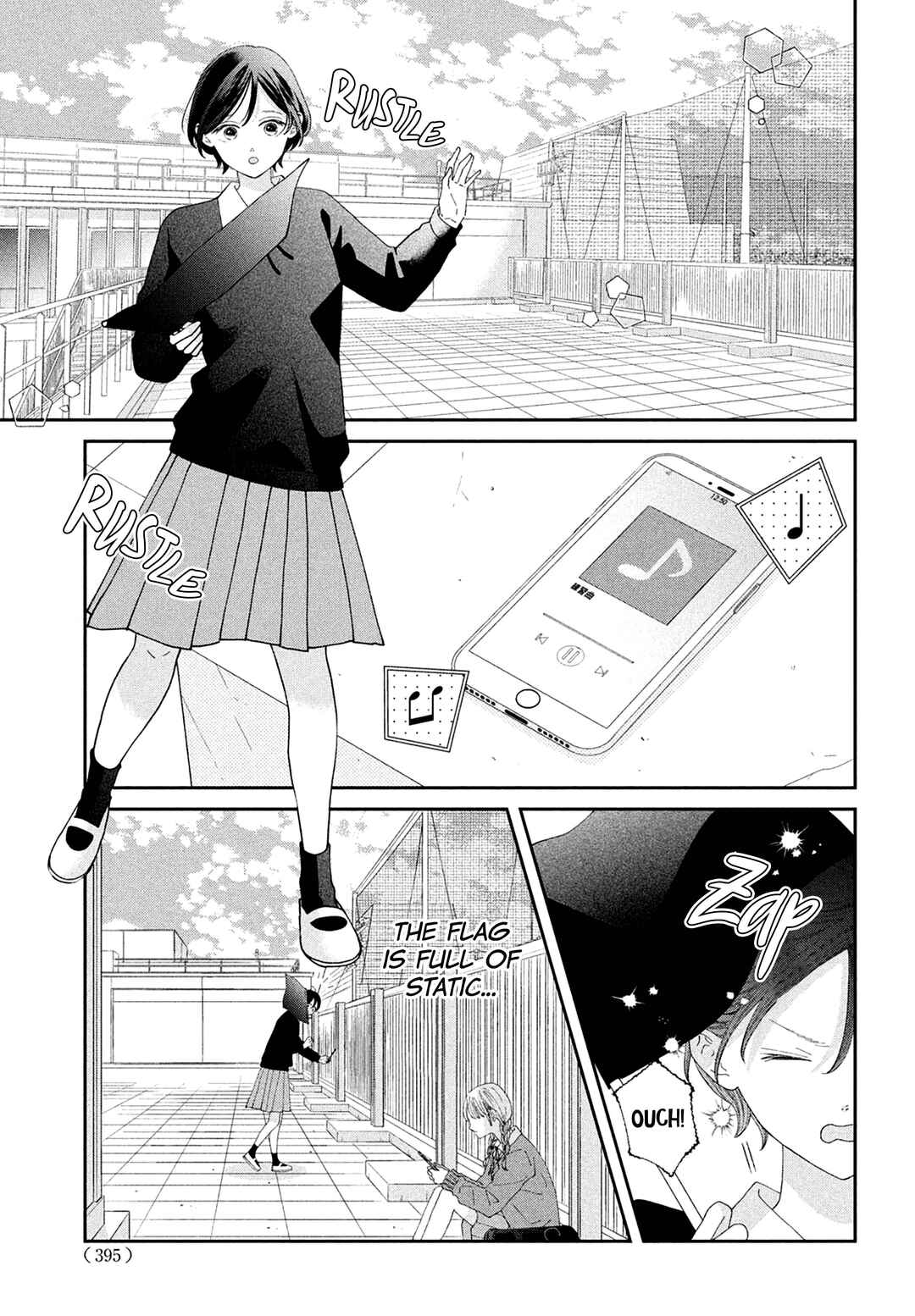 Chapter 16 - Page 6