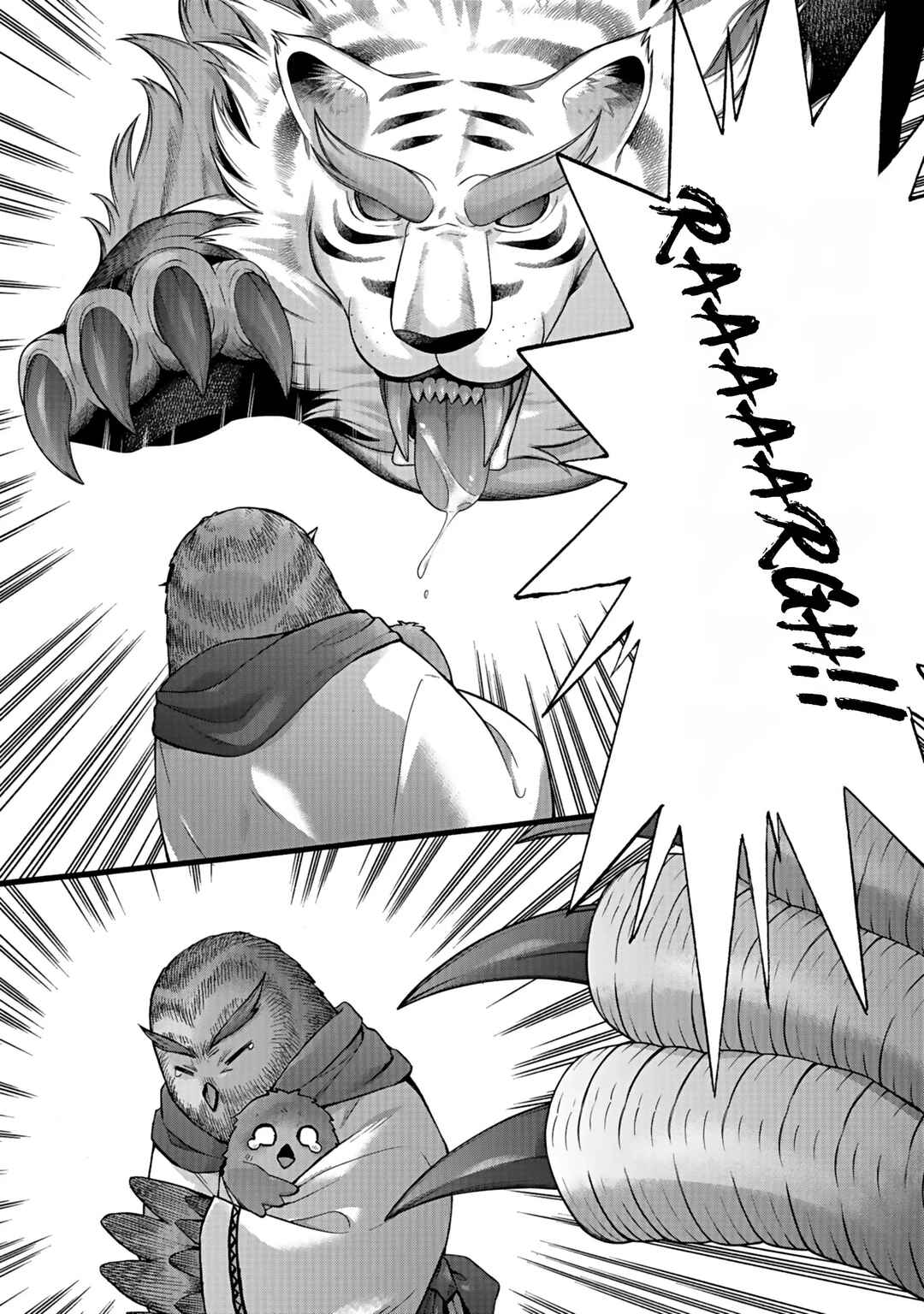 Chapter 45 - Page 33