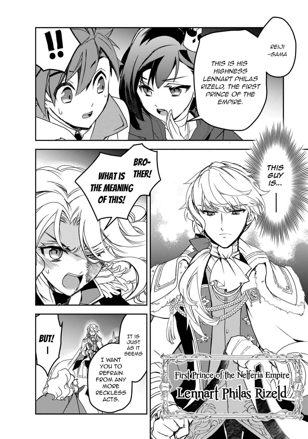 Chapter 46.2 - Page 3