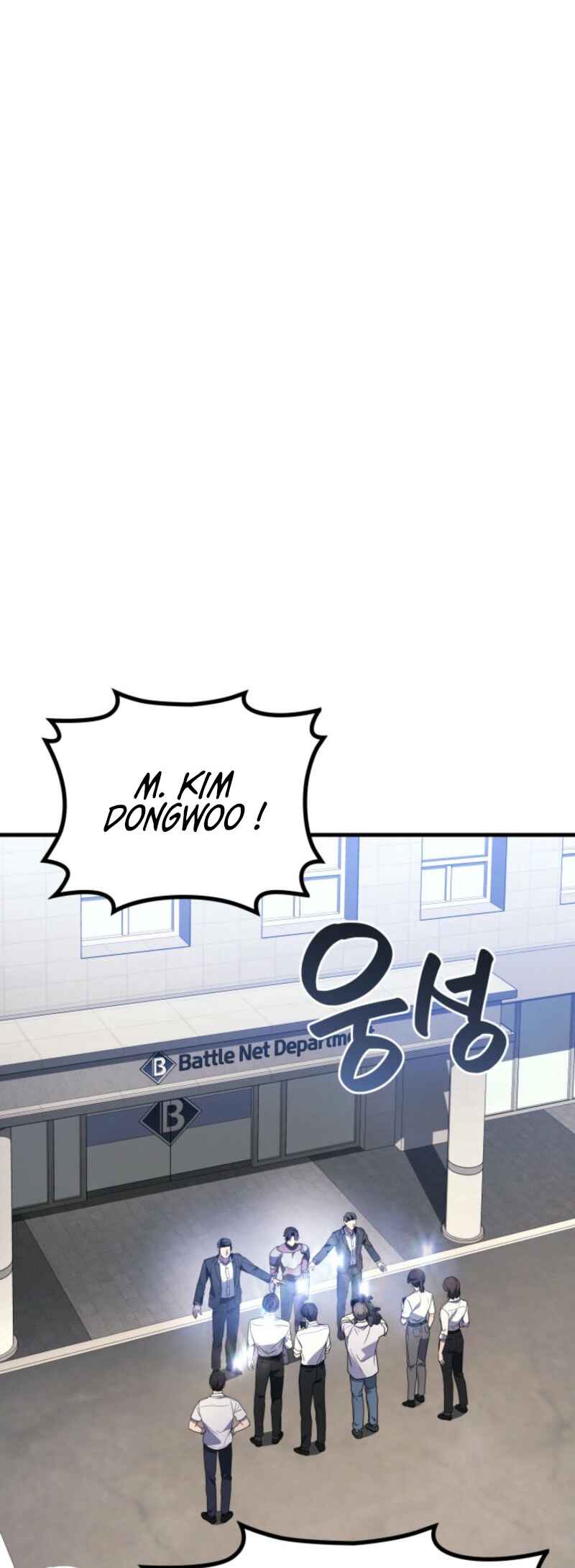Chapter 92 - Page 16
