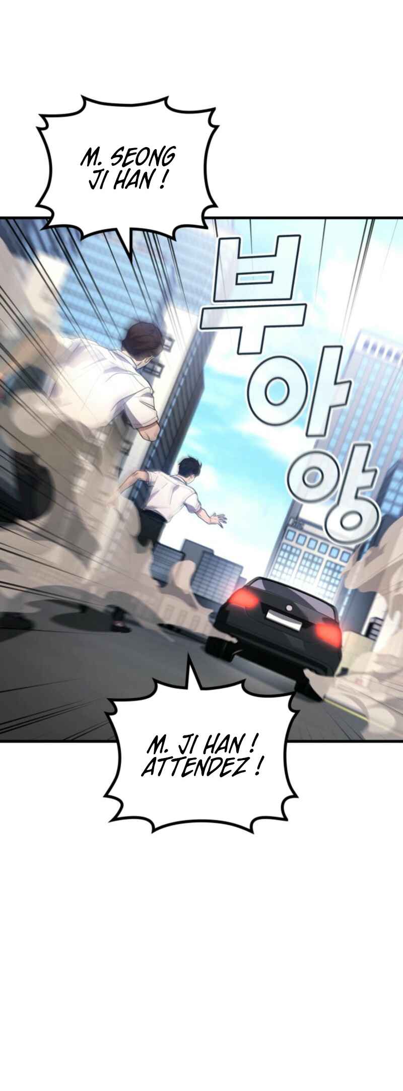 Chapter 92 - Page 7
