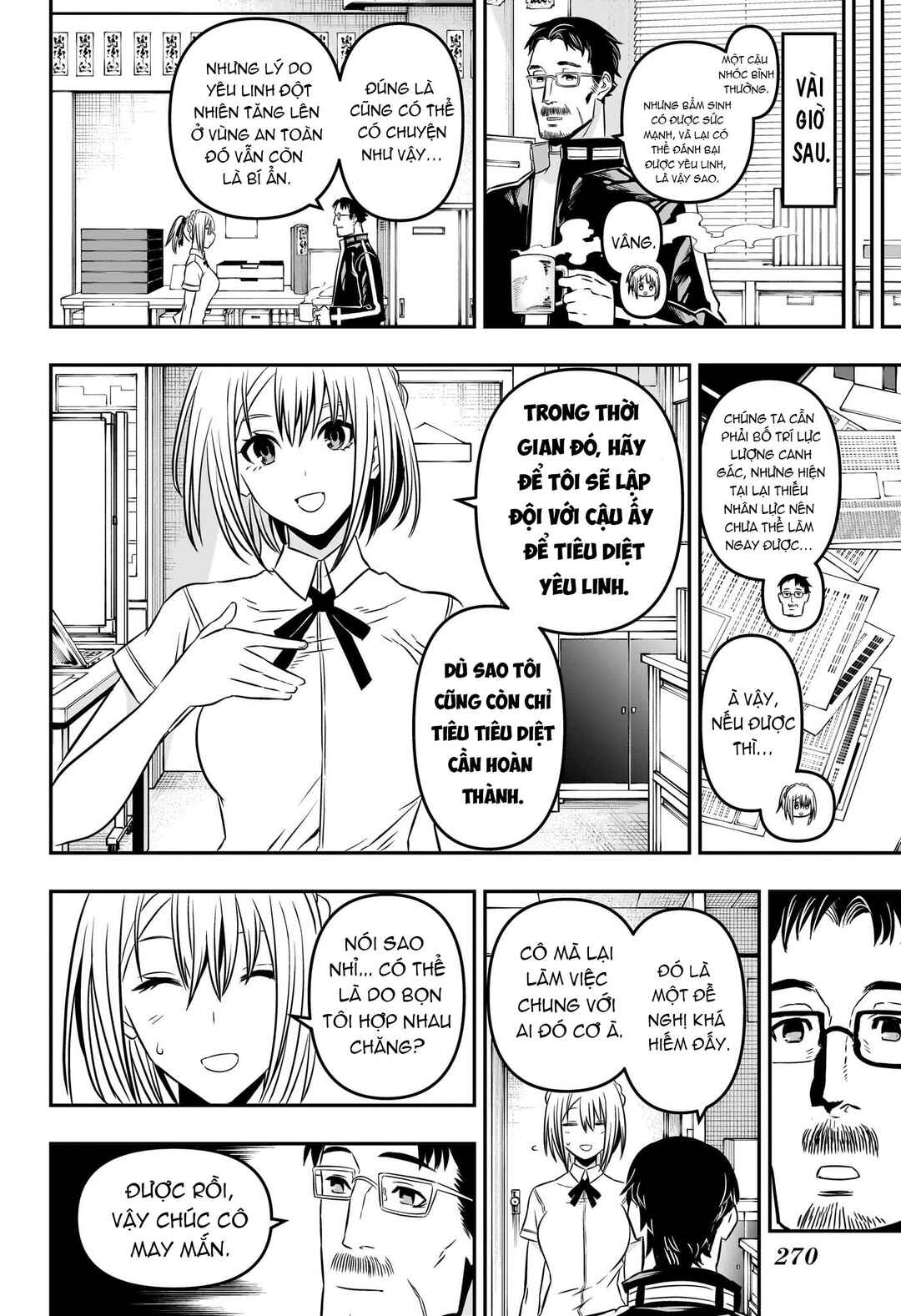 Chapter 4 - Page 19