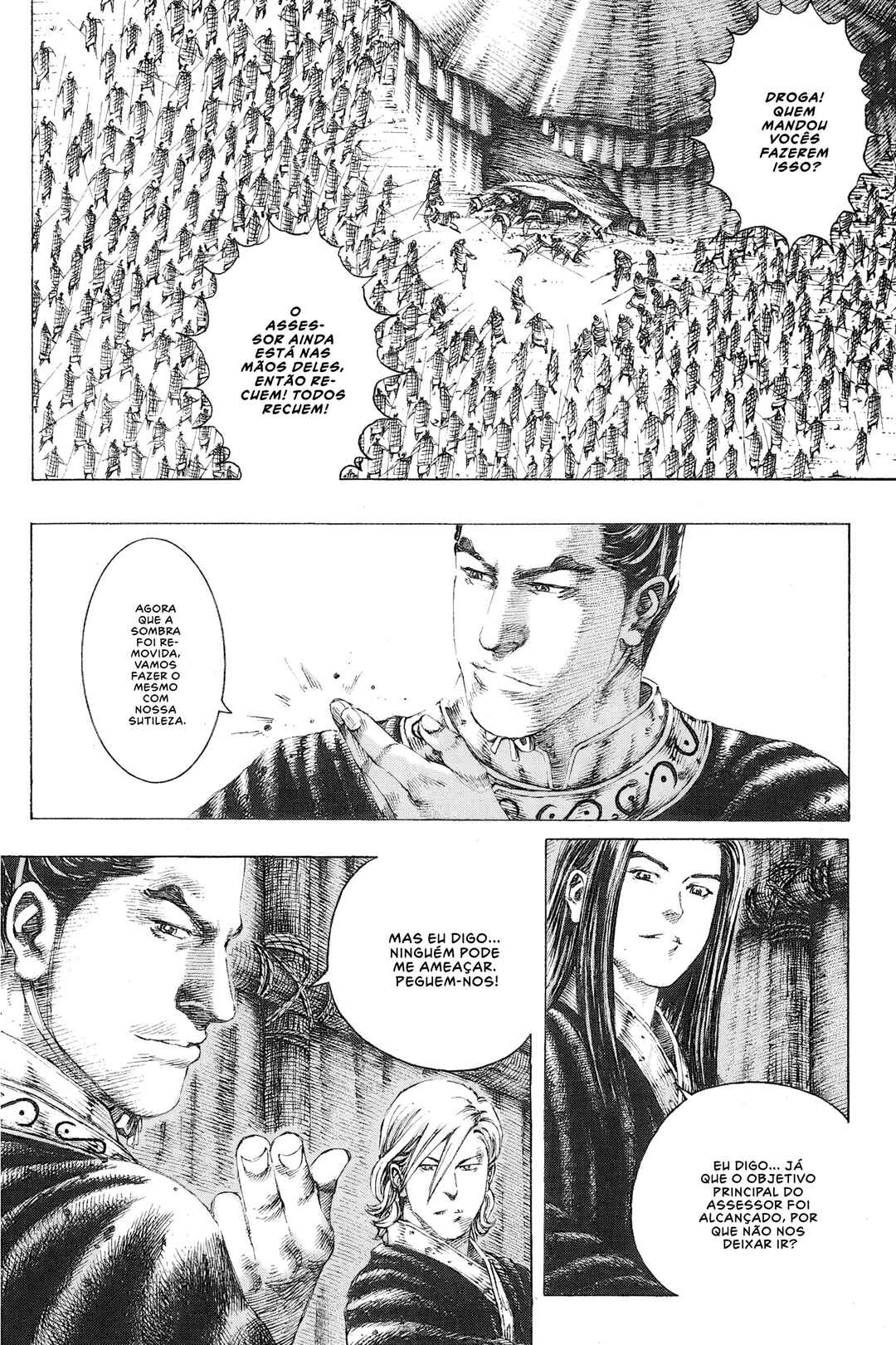 Chapter 142 - Page 13
