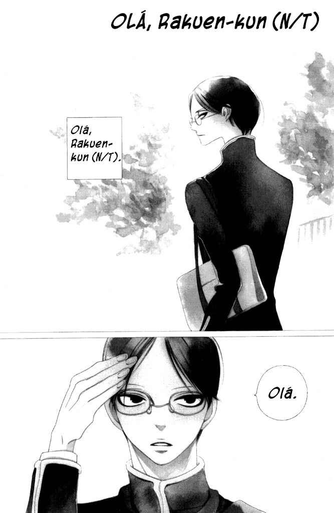 Chapter 2 - Page 1