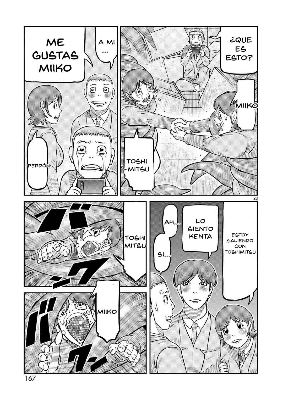 Chapter 44 - Page 20