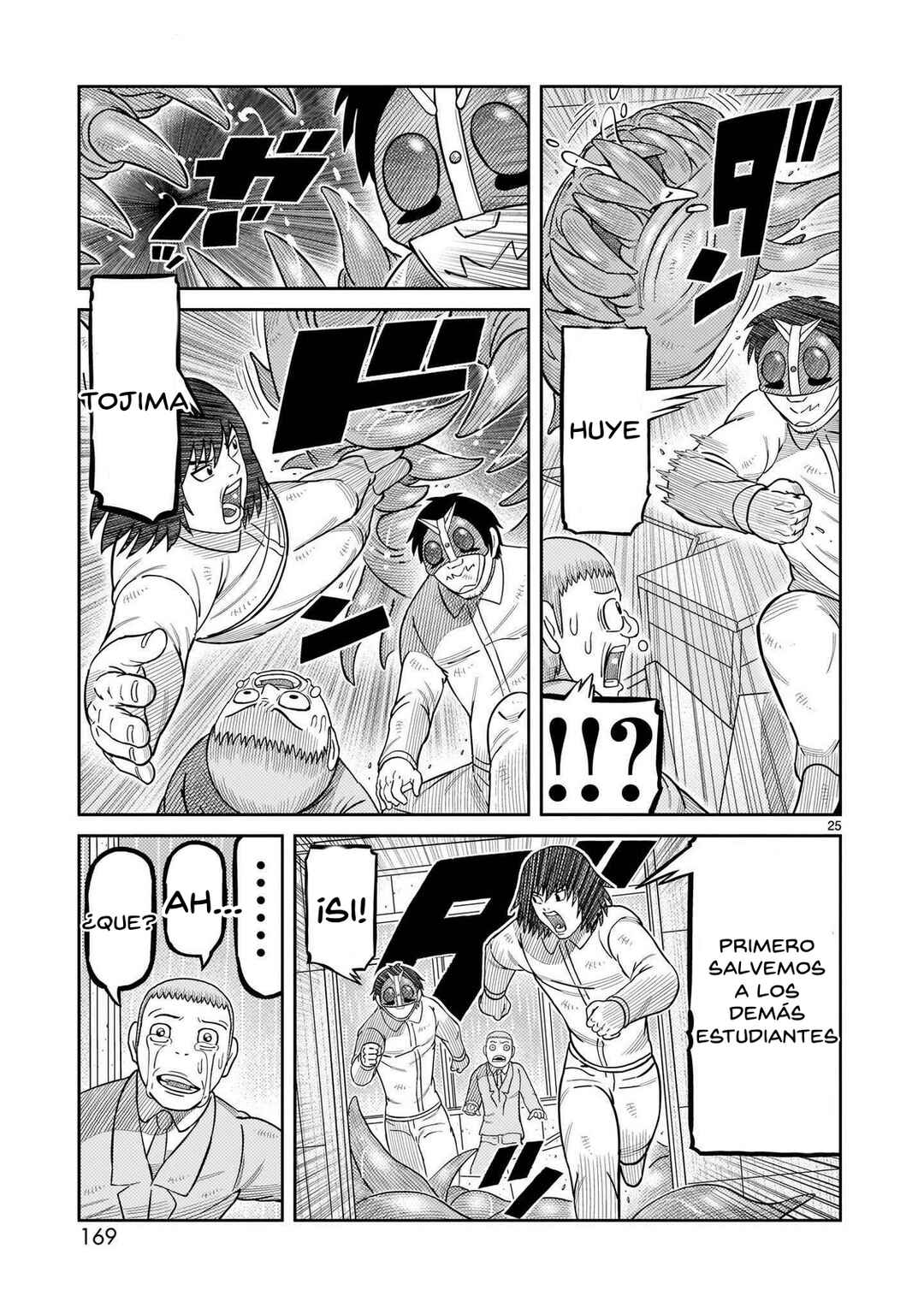 Chapter 44 - Page 22