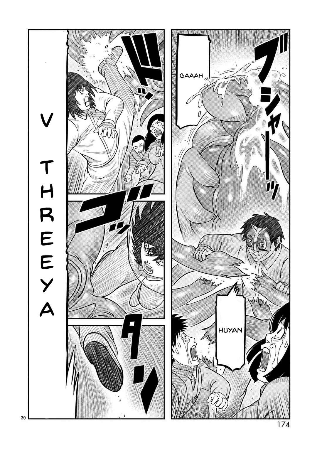 Chapter 44 - Page 26