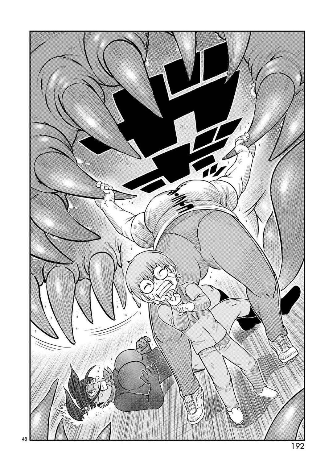 Chapter 44 - Page 40