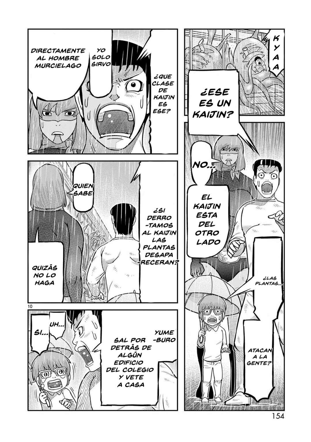 Chapter 44 - Page 7