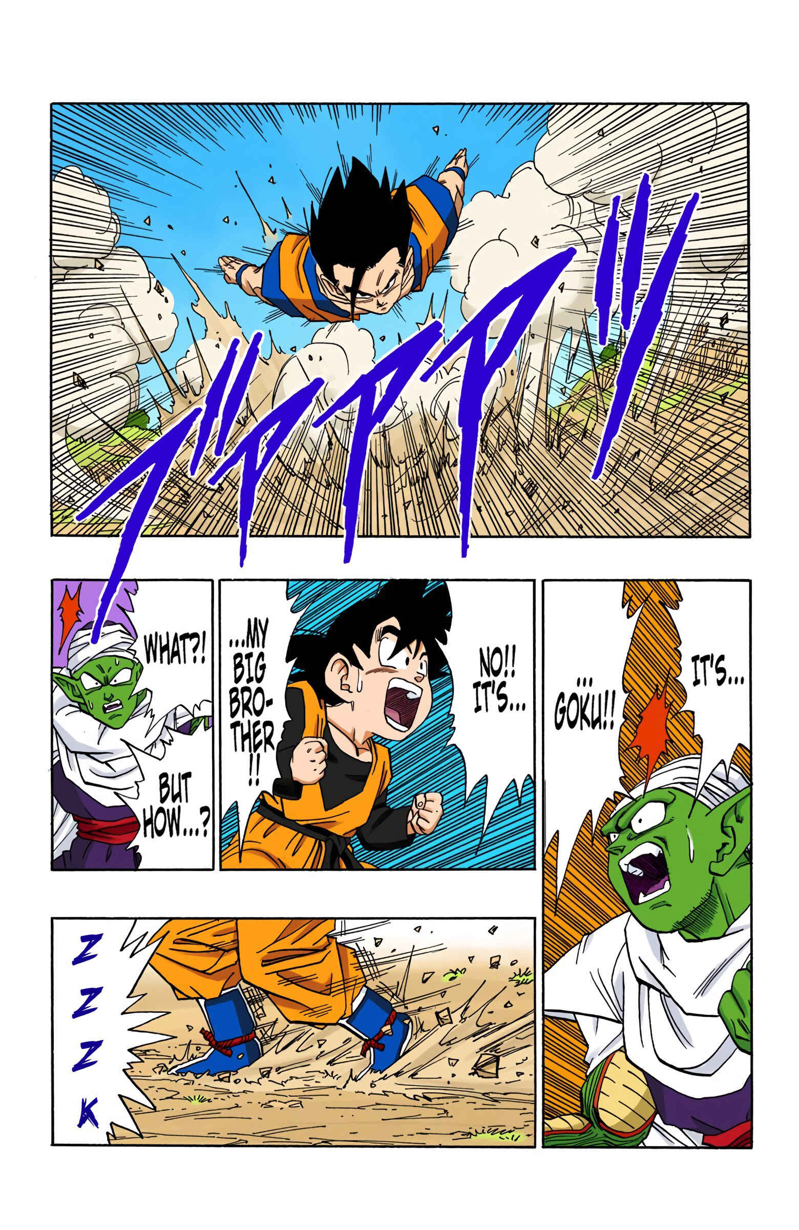 Chapter 497 - Page 3