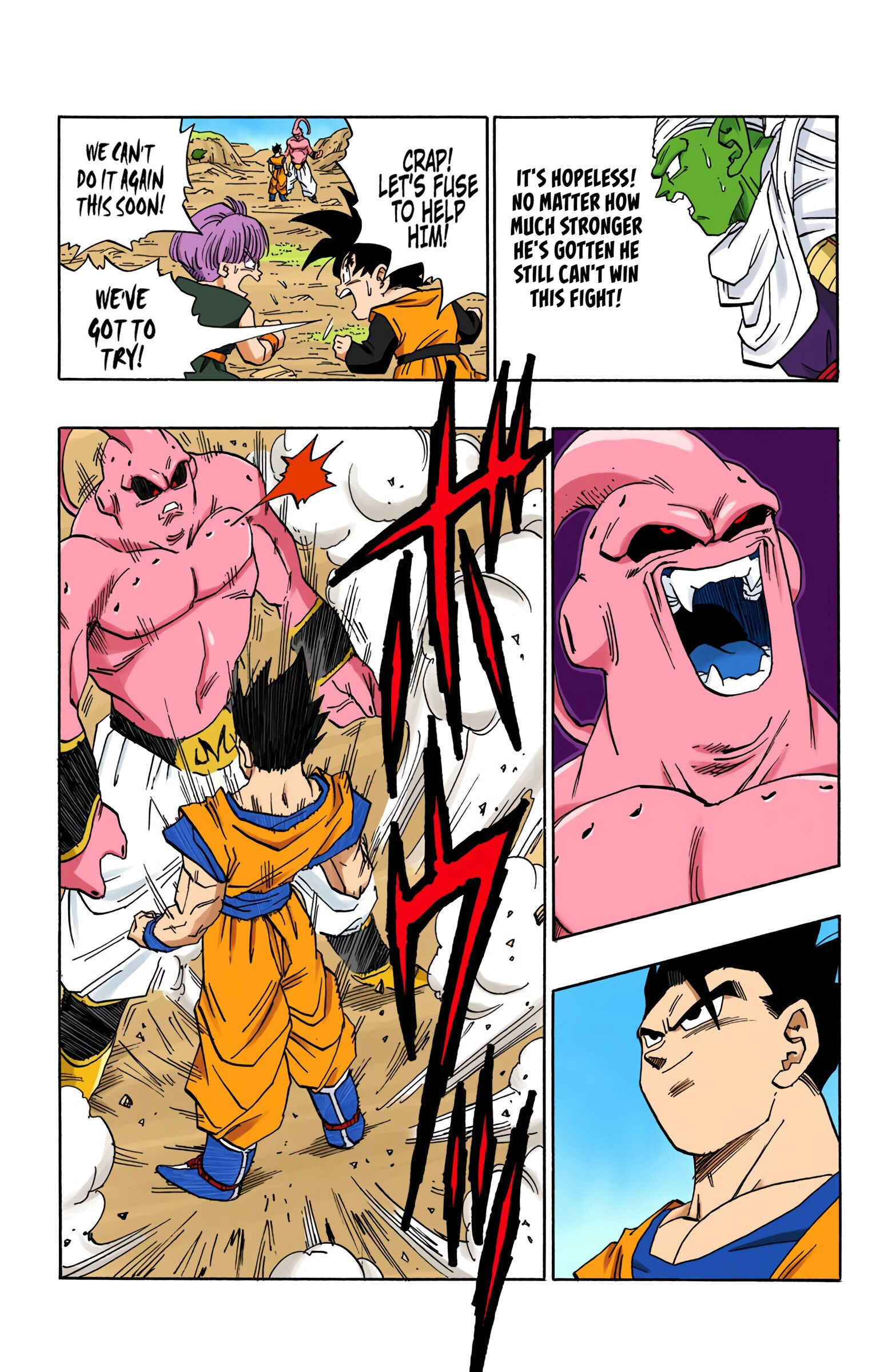 Chapter 497 - Page 7