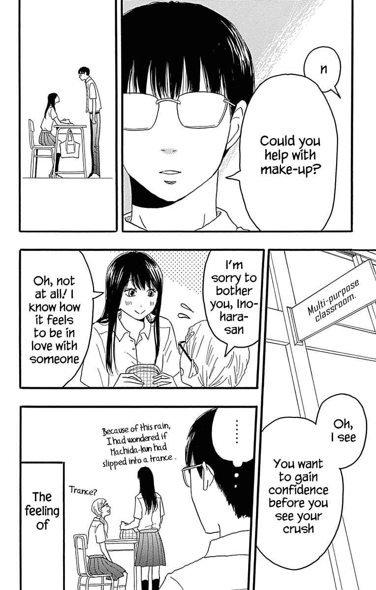 Chapter 19 - Page 12