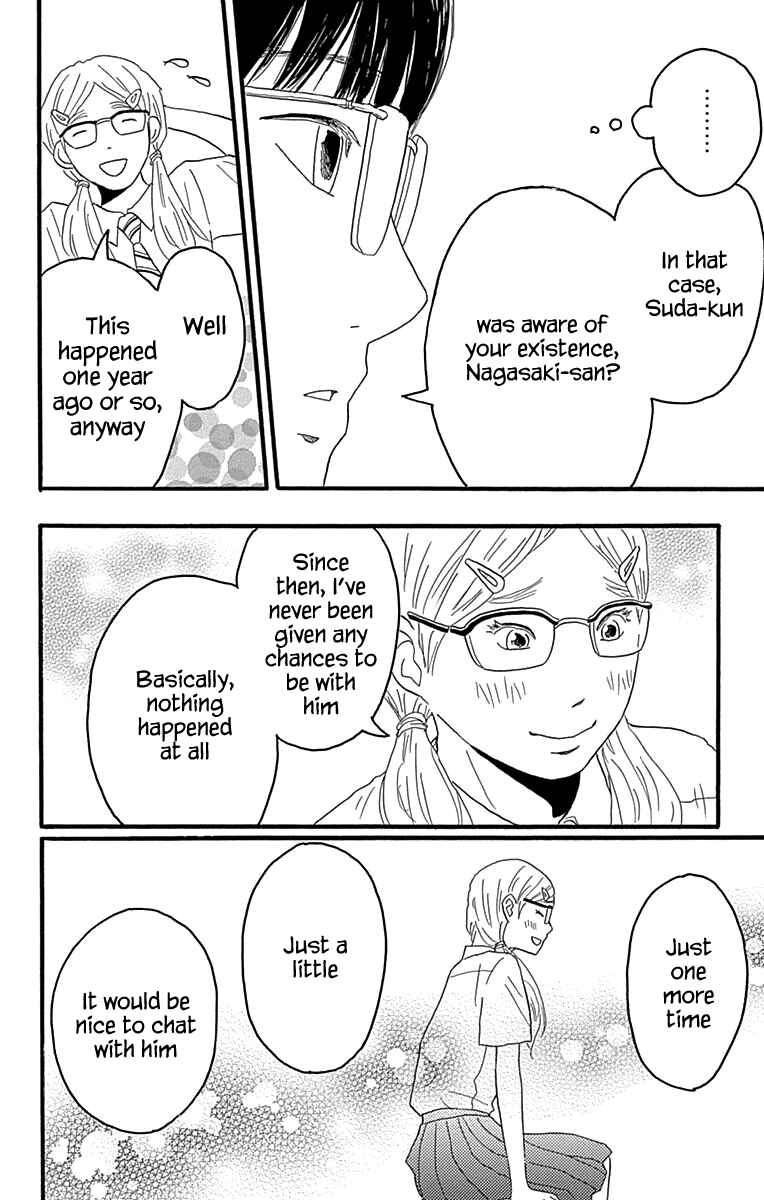 Chapter 19 - Page 26