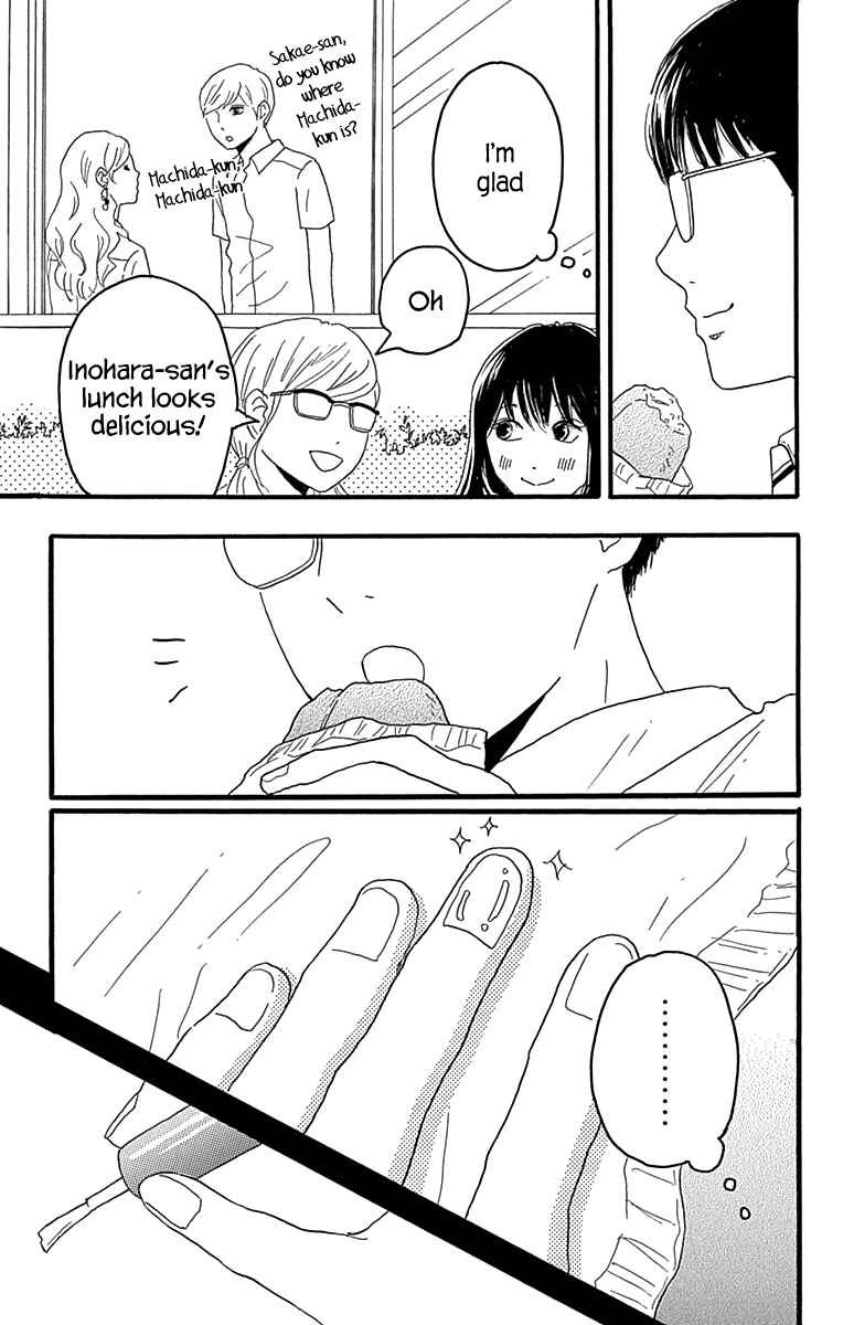 Chapter 19 - Page 41