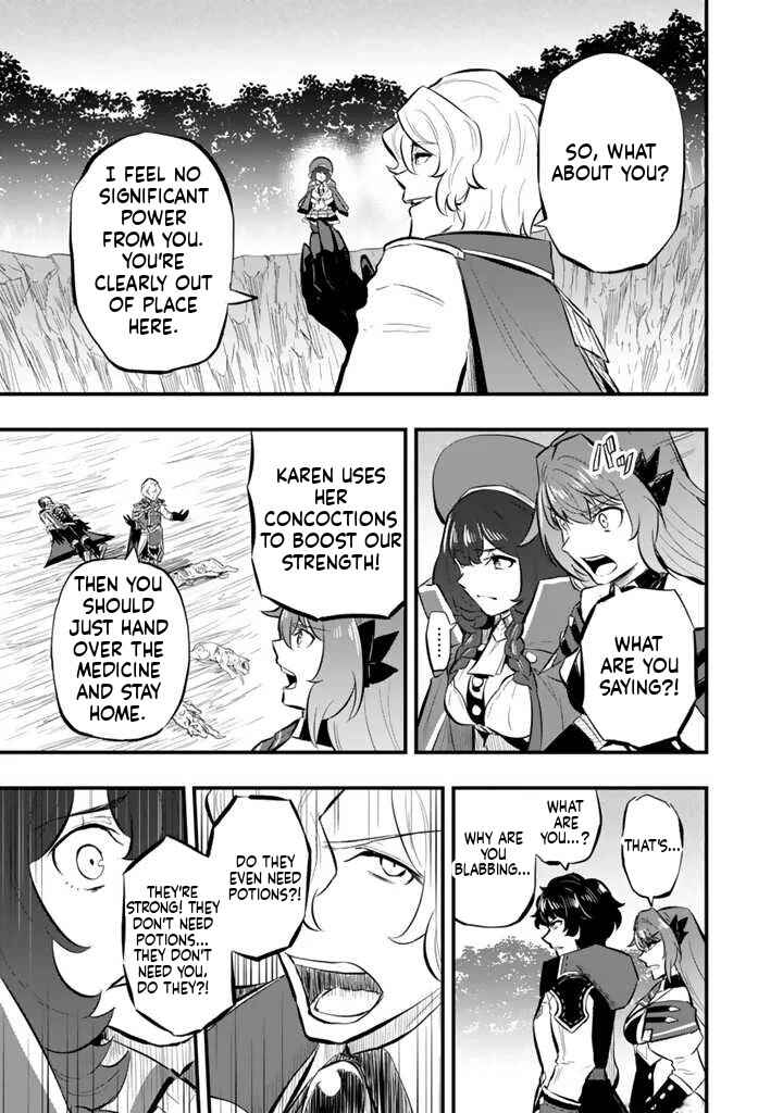 Chapter 12.1 - Page 10