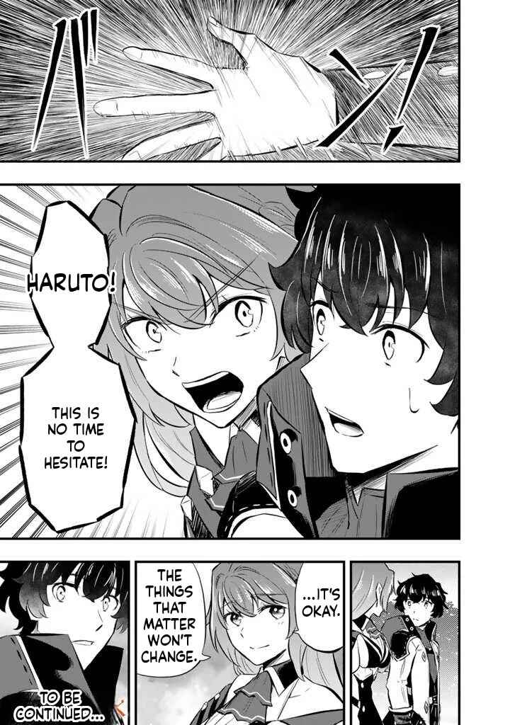 Chapter 12.1 - Page 16