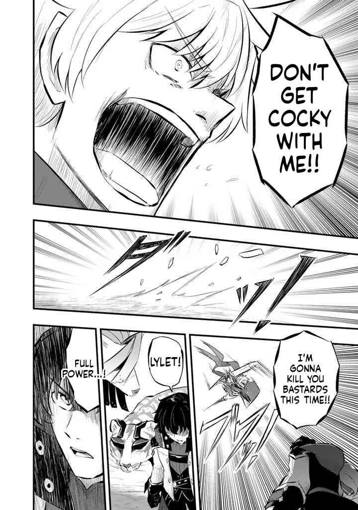 Chapter 12.1 - Page 5