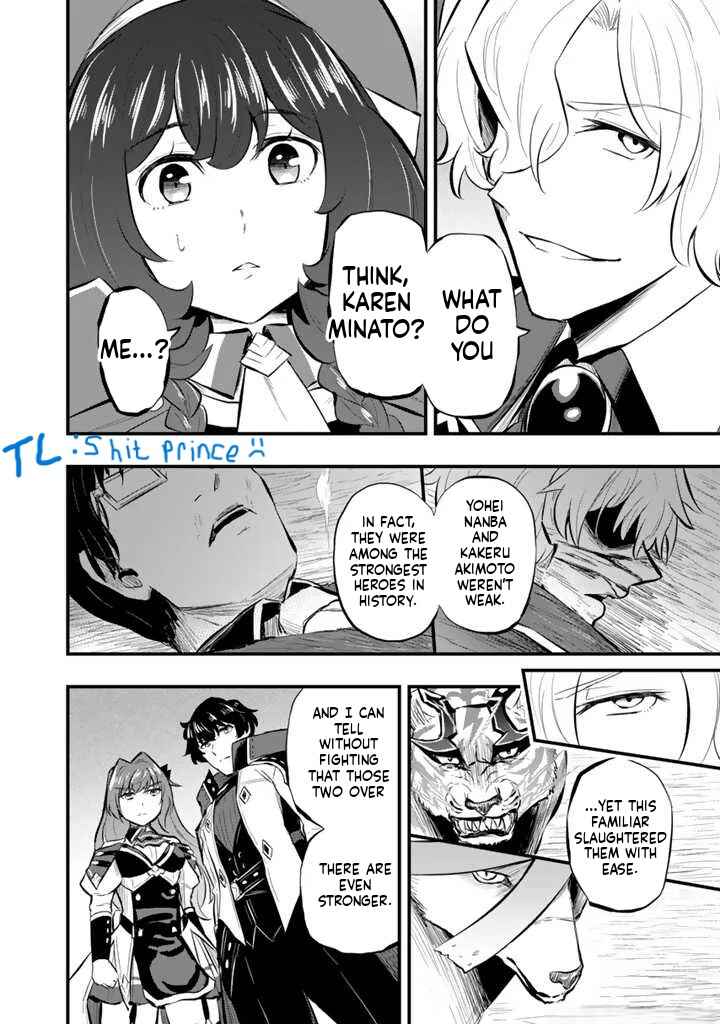 Chapter 12.1 - Page 9