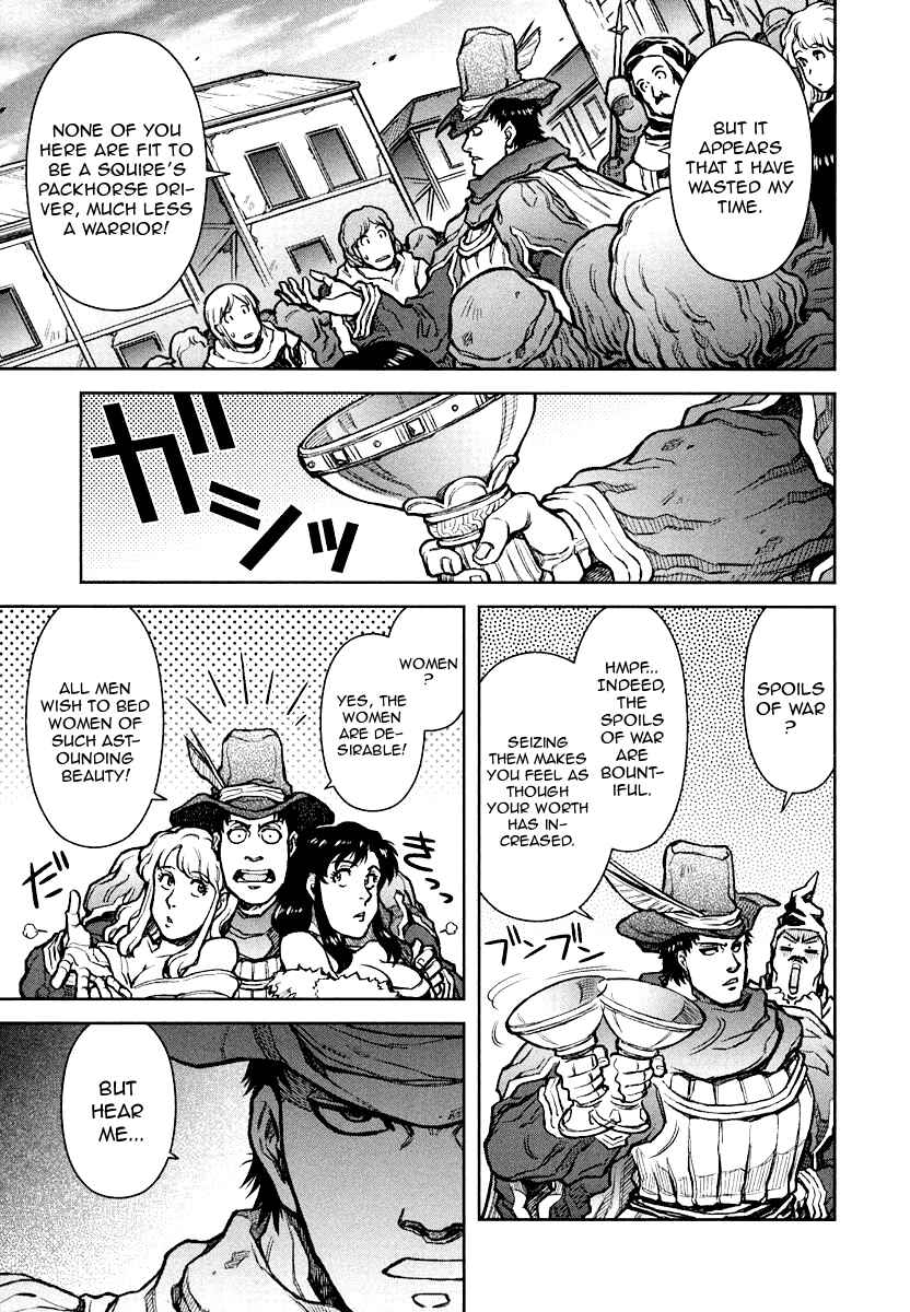 Chapter 14 - Page 7