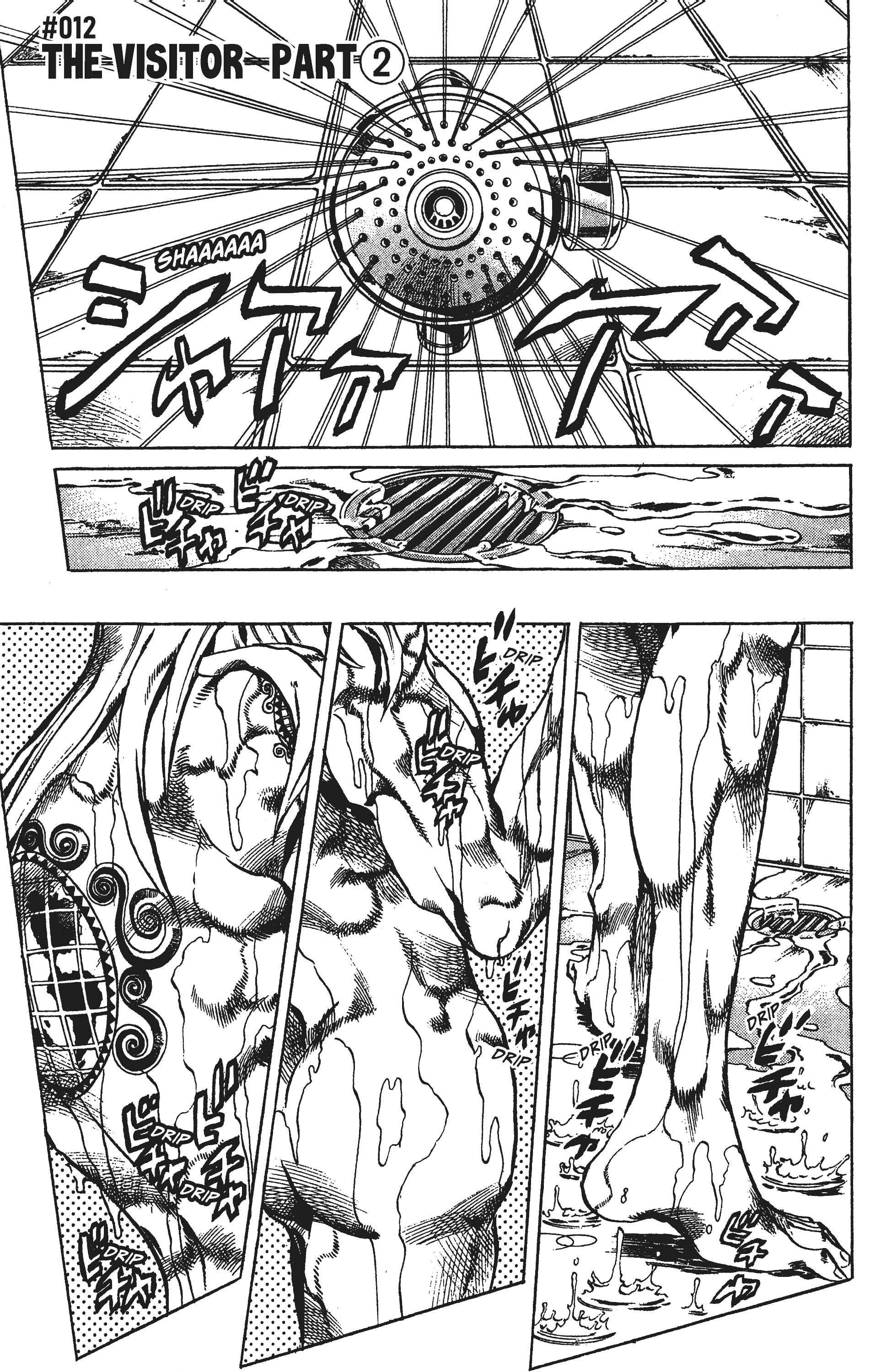 Chapter 12 - Page 2