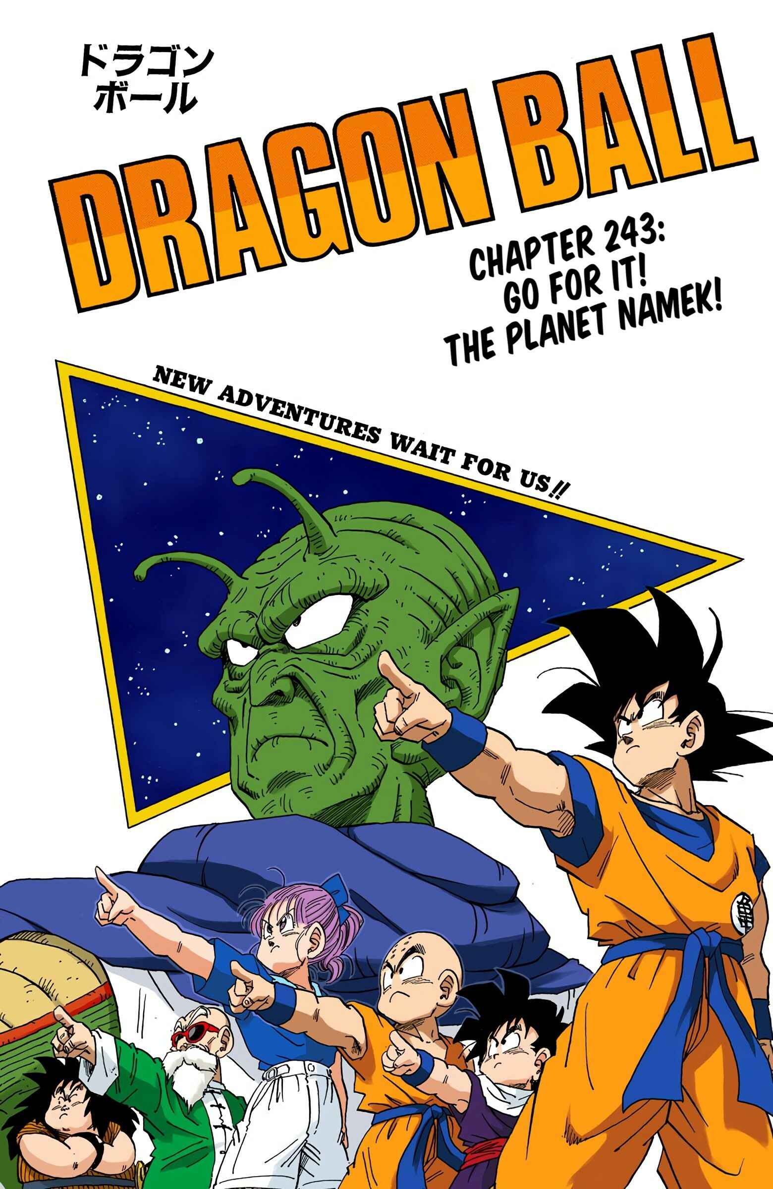 Chapter 243 - Page 1