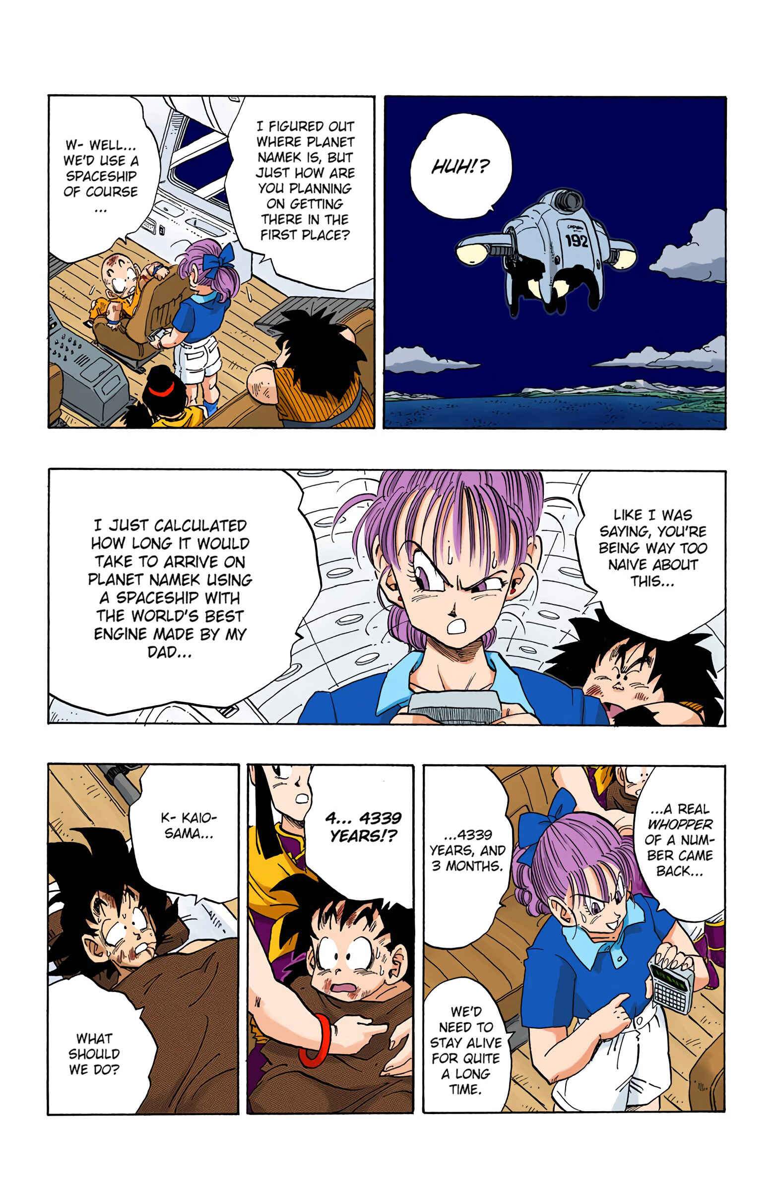 Chapter 243 - Page 7