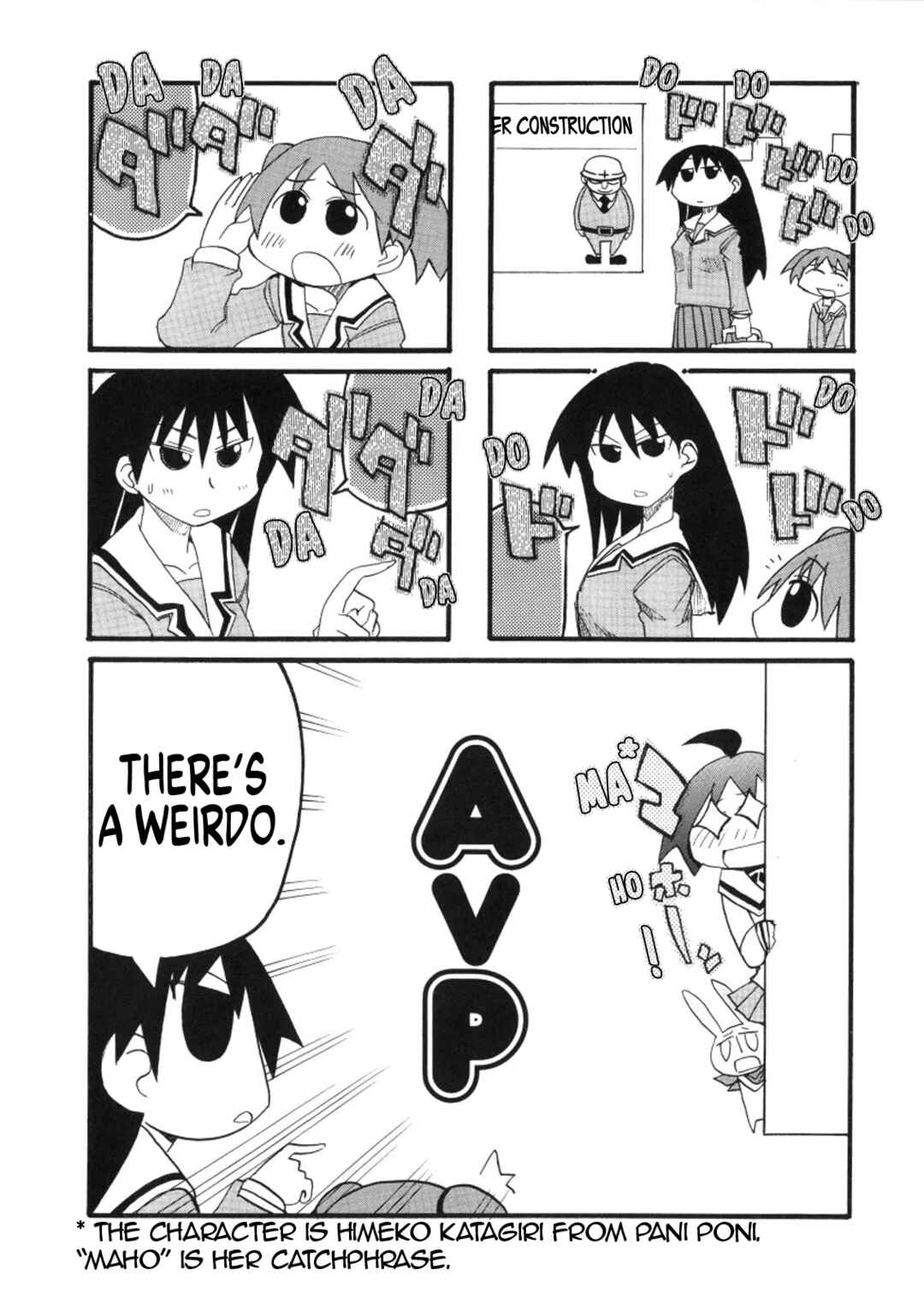 Chapter 1 - Page 2