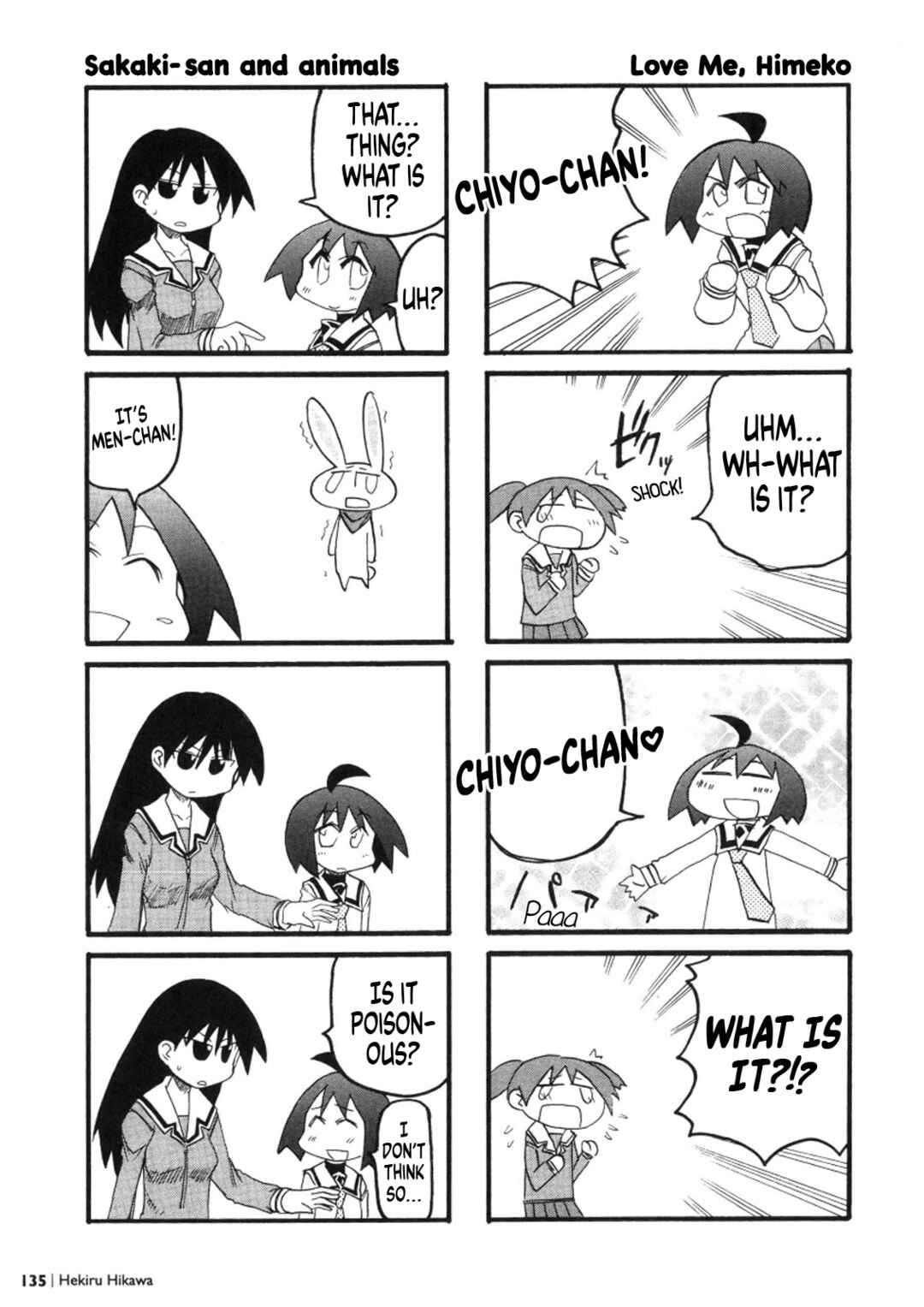 Chapter 1 - Page 4