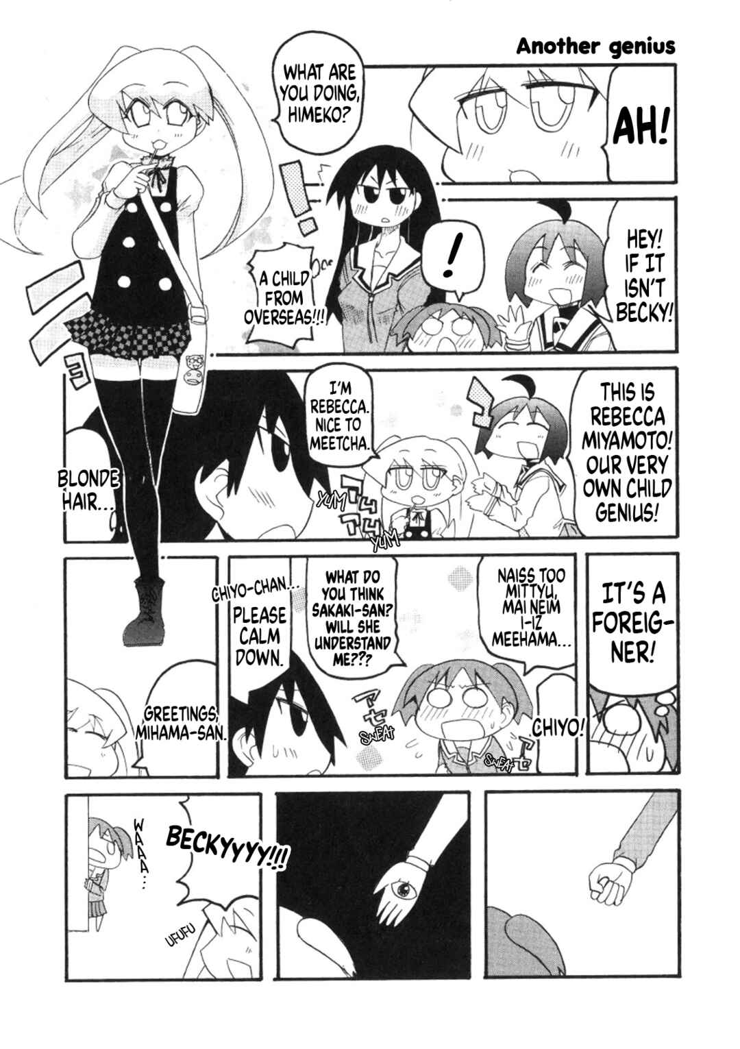 Chapter 1 - Page 7