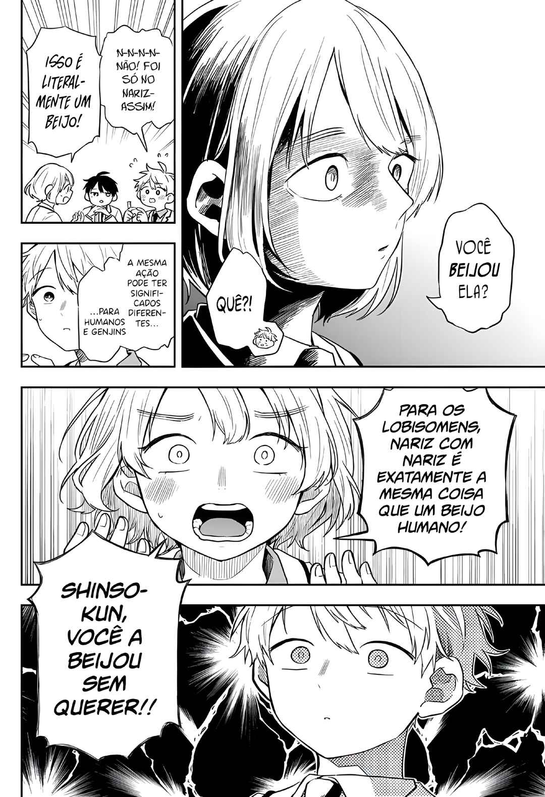 Chapter 74 - Page 14
