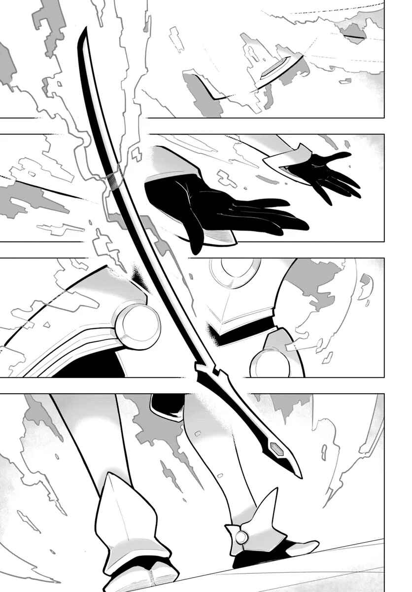 Chapter 32 - Page 32