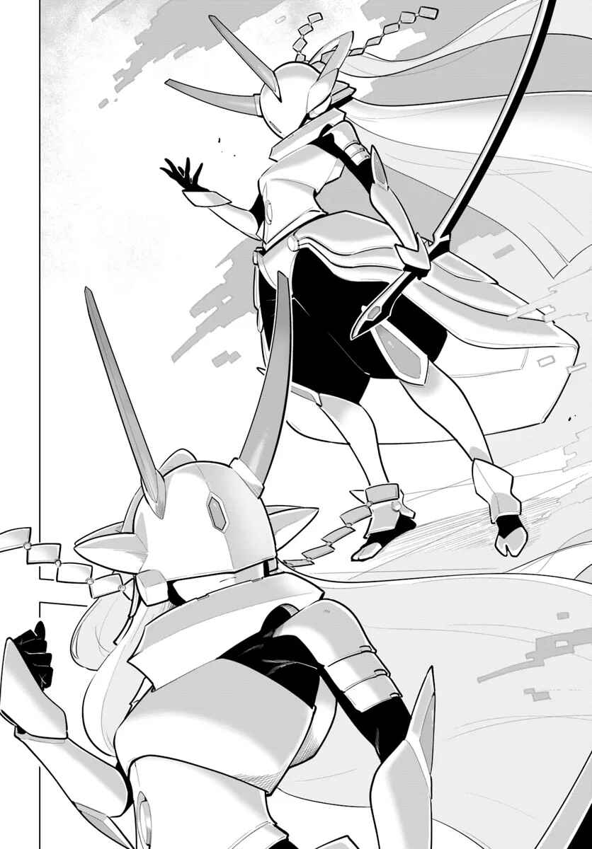 Chapter 32 - Page 33