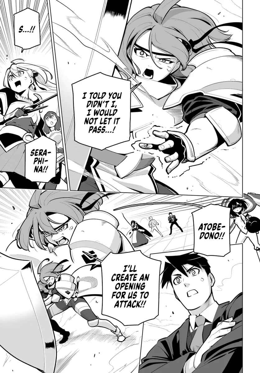 Chapter 32 - Page 8