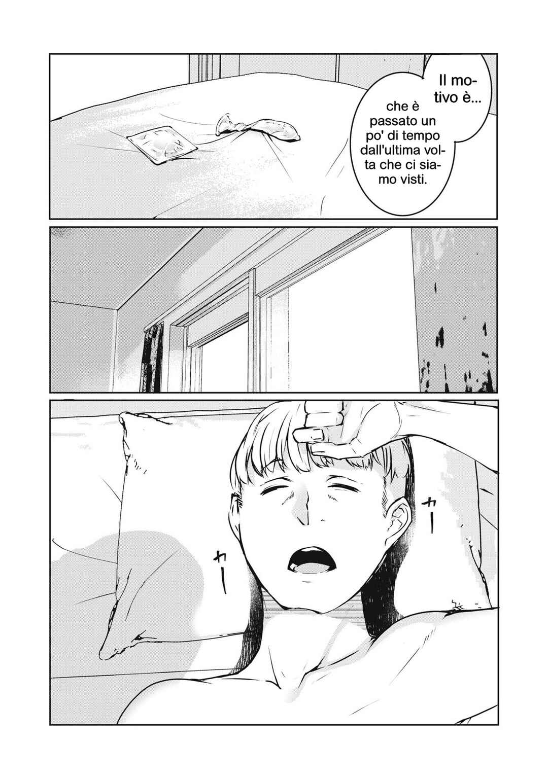 Chapter 21 - Page 7