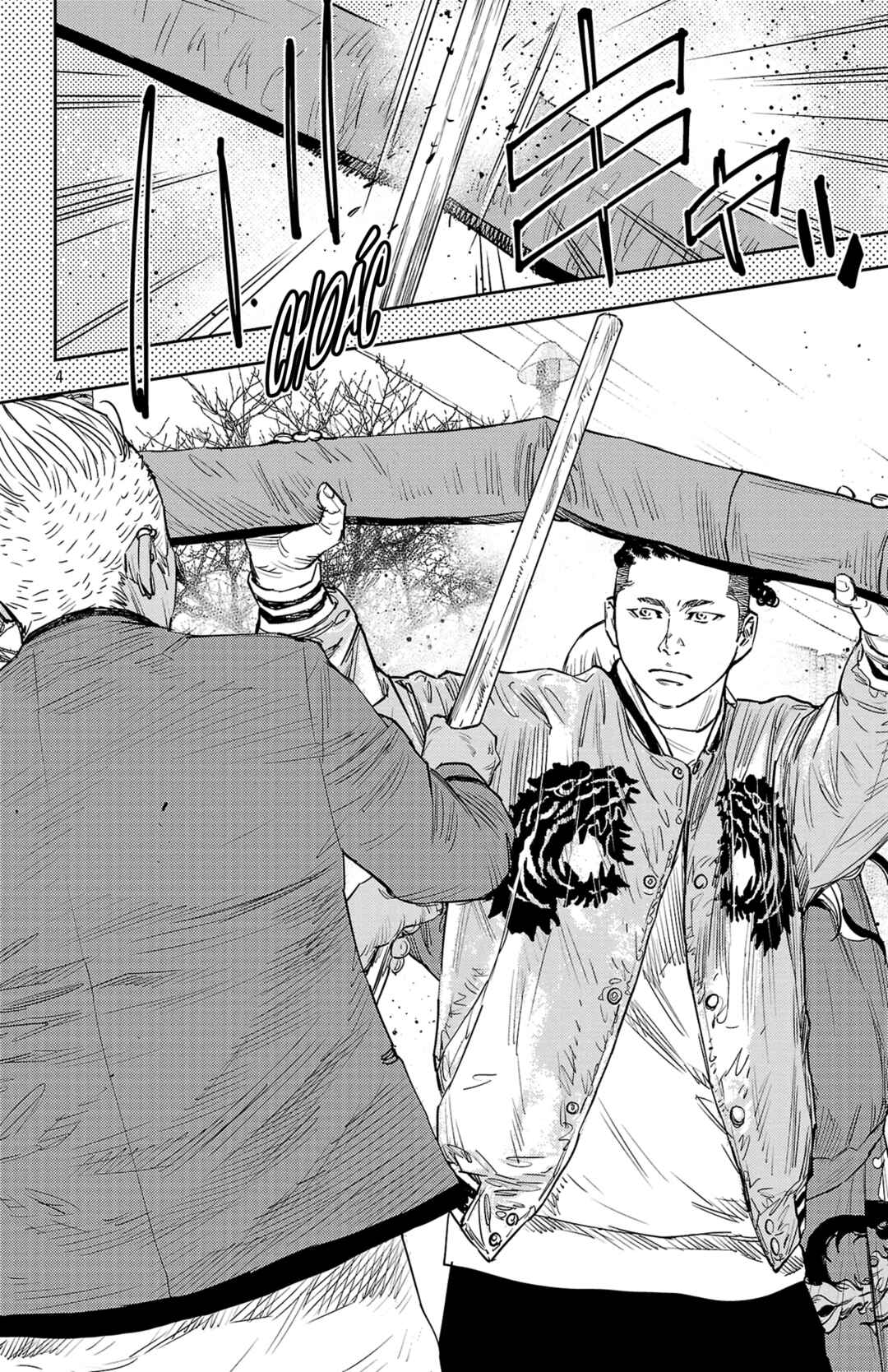 Chapter 87 - Page 5