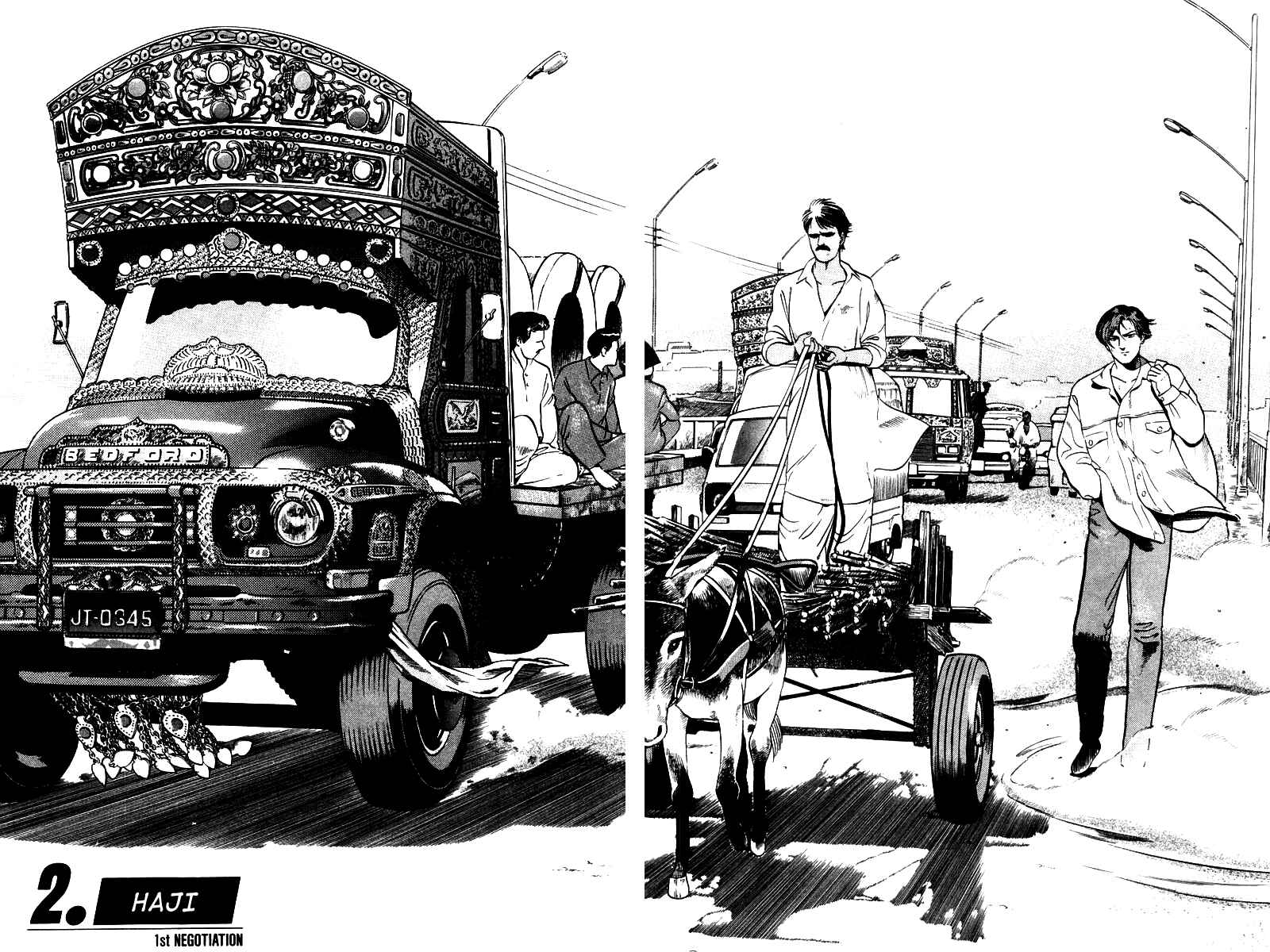 Chapter 2 - Page 2